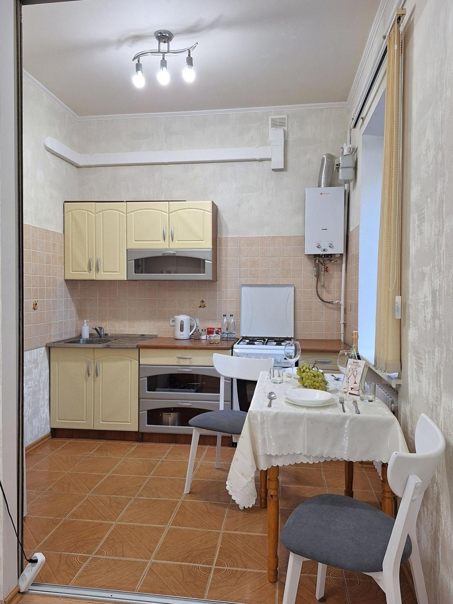 Однокімна Квартира Біля Каштанової Алеї У Центрі Полтави Мережа Alexapartments Документи Для Відряджень Безконтатне Заселення 24-7 Połtawa Zewnętrze zdjęcie