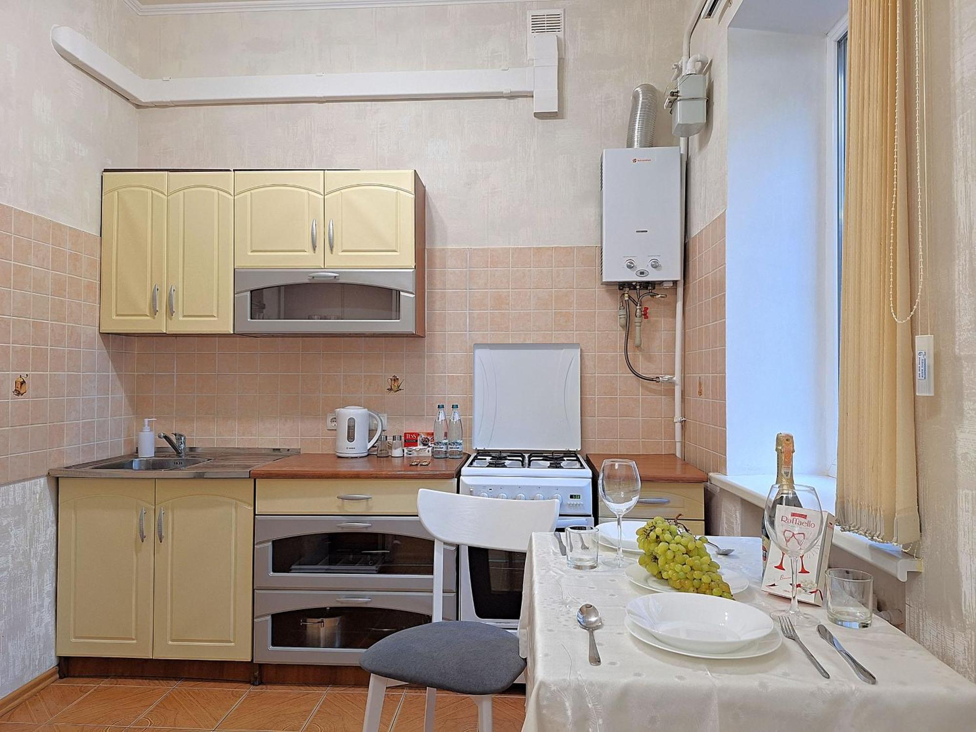 Однокімна Квартира Біля Каштанової Алеї У Центрі Полтави Мережа Alexapartments Документи Для Відряджень Безконтатне Заселення 24-7 Połtawa Zewnętrze zdjęcie
