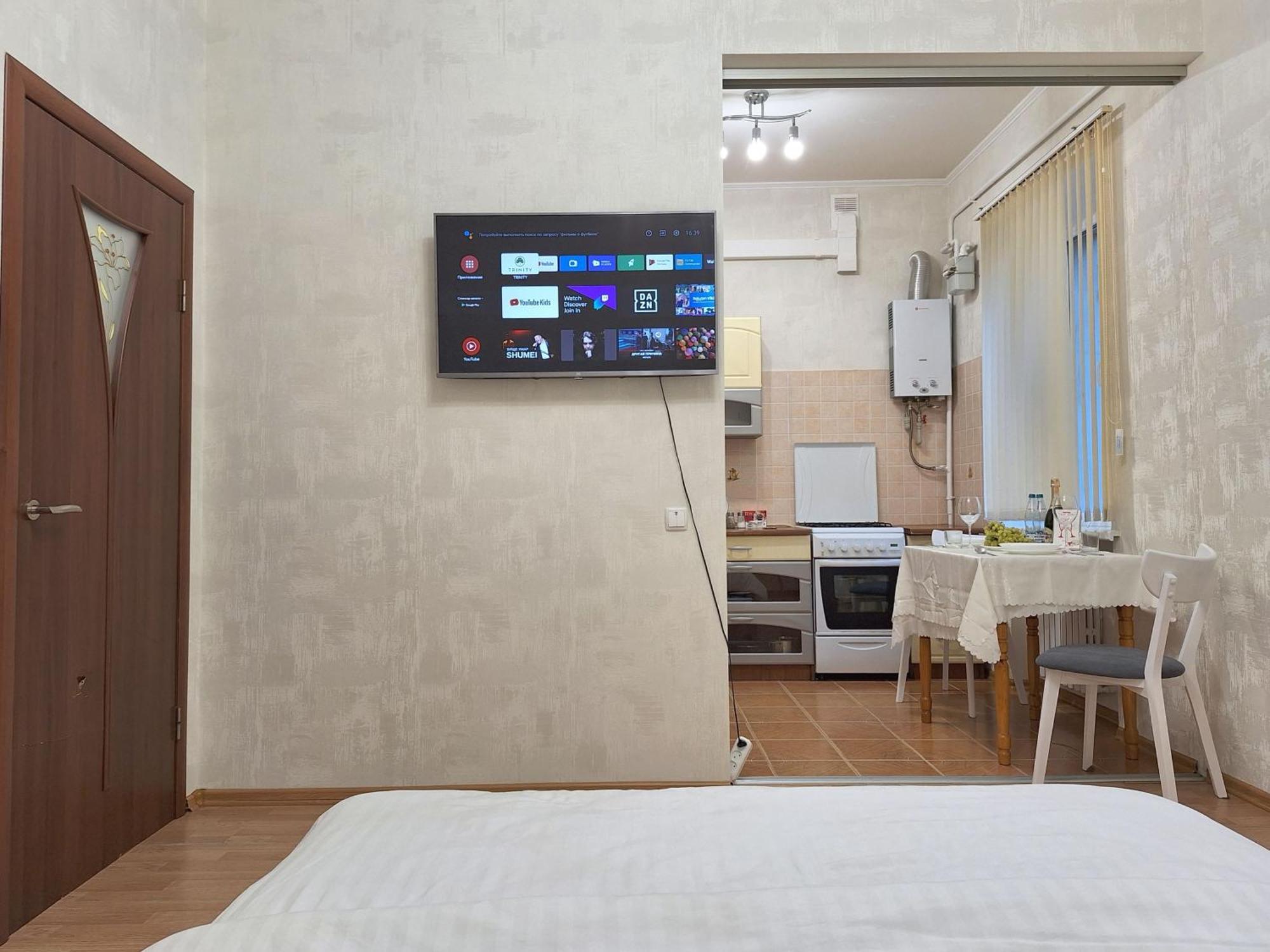 Однокімна Квартира Біля Каштанової Алеї У Центрі Полтави Мережа Alexapartments Документи Для Відряджень Безконтатне Заселення 24-7 Połtawa Zewnętrze zdjęcie